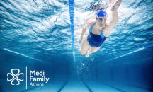 Medi Family Athens | Αθήνα (Κέντρο)