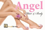 IPL Laser!!18€ για μια (1) Συνεδρία με IPL Laser στην περιοχή των ποδιών σας ή δύο (2) Συνεδρίες σε full bikini ή τρείς (3) Συνεδρίες σε μασχάλες, από το Angel Spa στη Θεσσαλονίκη!!