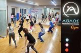 19€ για εγγραφή και μηνιαία συνδρομή στο FITNESS CLUB ΑΘΛΟΣ, στην Ηλιούπολη, για συμμετοχή στα ομαδικά προγράμματα. Είναι σίγουρο πως μέσα από την ποικιλία των προγραμμάτων μας θα βρείτε αυτό που σας ταιριάζει.