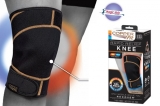 7.90€ Για Μια Επιγονατίδα Συμπίεσης με Gel Copper Fit Rapid Relief Knee με παραλαβή από το Magic Hole στην Αθήνα ή 10.90€ για πανελλαδική αποστολή στο χώρο σας. Λεπτή και ελαφριά, φοριέται άνετα, ενώ η ειδική της ύφανση με ίνες χαλκού βοηθάει τη μείωση των οσμών από τον ιδρώτα.
