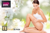 30€ Full body αποτρίχωση με κερί (σε χέρια, μέση, κοιλιά, πόδια, bikini, φρύδια & μουστάκι) στο Beauty Passion στο Περιστέρι.