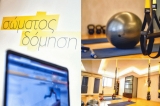 40€ Για 12 Συνεδρίες Με Ιμάντες Προπόνησης TRX Με Personal Trainer Σε Mini Group Έως 3 Ατόμων, Στο Σώματος Δόμηση Στην Γλυφάδα. Η υγεία σας, η φυσική σας κατάσταση, και η καλύτερη ποιότητα της ζωής σας είναι η αποστολή μας.