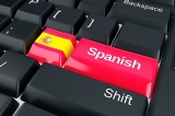40€ Ζωντανά Online Μαθήματα Ισπανικών Για Τον Α Κύκλο Διάρκειας 5 Εβδομάδων Του Επιπέδου Α1 (αρχάριο) από το Διαδικτυακό Φροντιστήριο i-Εκπαίδευση. Τα τμήματα που θα δημιουργηθούν απευθύνονται σε ενήλικες, αρχάριους, χωρίς προηγούμενη γνώση της ισπανικής.