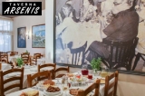 23€ από 46€ για ένα πλήρες γεύμα 2 ατόμων που περιλαμβάνει δύο (2) ορεκτικά, μία (1) σαλάτα, δύο (2) κυρίως πιάτα, μισό (½) κιλό κρασί ή δύο (2) αναψυκτικά και δύο (2) γλυκά στο Παλαιό Φάληρο με παραδοσιακές γεύσεις στην ταβέρνα «Αρσένης». Εκπτωση 50%!!