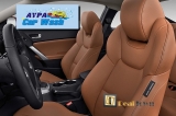 29€ Βιολογικός Καθαρισμός I.X ΜΕ ΓΡΑΠΤΗ ΠΙΣΤΟΠΟΙΗΣΗ ΤΟΥ ΕΟΦ, Απολύμανση του air-condition με την επαγγελματική συσκευή Ultifresh, στο Πλυντήριο Αυτοκινήτων Αύρα Car Wash στη Ν. Φιλαδέλφεια.