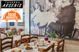 Delivery ή Take Away!!23€ για ένα πλήρες γεύμα 2 ατόμων που περιλαμβάνει δύο (2) ορεκτικά, μία (1) σαλάτα, δύο (2) κυρίως πιάτα, δύο (2) μπύρες ή δύο (2) αναψυκτικά και δύο (2) γλυκά στο Παλαιό Φάληρο με Delivery ή Take Away από την ταβέρνα «Αρσένης».