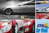 11.90€ για ένα εξωτερικό & εσωτερικό πλύσιμο αυτοκινήτου στο χέρι, ενυδάτωση πλαστικών & δερμάτινων επιφανειών καμπίνας με γαλάκτωμα, καθάρισμα & γυάλισμα ζαντών με σιλικόνη, απολύμανση-απόσμωση-αποστείρωση καμπίνας & Α/C με την τελευταίας τεχνολογίας επαγγελματική συσκευή ULTIFRESH (παραγωγή όζοντος χωρίς την χρήση χημικών), εξωτερικό ΚΕΡΩΜΑ με προϊόντα νανοτεχνολογίας και κρυσταλλοποίηση παρμπρίζ> Προσφορά από το Αύρα Car Wash στη Νέα Φιλαδέλφεια.