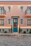 Naiades – Ιωάννινα ✦ -25% ✦ 2 Ημέρες (1 Διανυκτέρευση) ✦ 2 άτομα ✦ 2 ✦ έως 30/09/2026 ✦ Επιλέξτε 4 διανυκτερεύσεις και πληρώστε μόνο τις 3!