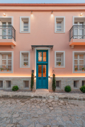 Naiades – Ιωάννινα ✦ -25% ✦ 2 Ημέρες (1 Διανυκτέρευση) ✦ 2 άτομα ✦ 2 ✦ έως 30/11/2027 ✦ Επιλέξτε 4 διανυκτερεύσεις και πληρώστε μόνο τις 3!