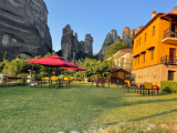 Archontiko Mesohori – Μετέωρα, Καλαμπάκα ✦ 2 Ημέρες (1 Διανυκτέρευση) ✦ 2 άτομα ✦ 2 ✦ έως 10/01/2027 ✦ Υπέροχη Τοποθεσία!