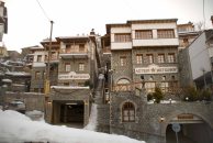Αστέρι Μετσόβου – Μέτσοβο ✦ 2 Ημέρες (1 Διανυκτέρευση) ✦ 2 άτομα ✦ 18 ✦ έως 30/09/2026 ✦ Στο κέντρο του Μετσόβου!