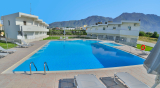 Reina Apartments – Γεωργιούπολη, Κρήτη ✦ 2 Ημέρες (1 Διανυκτέρευση) ✦ 2 άτομα + 1 έτους ✦ 1 ✦ έως 10/10/2026 ✦ Υπέροχη Τοποθεσία!