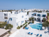 Dedalos Studios – Χώρα, Νάξος ✦ 2 Ημέρες (1 Διανυκτέρευση) ✦ 2 άτομα ✦ 1 ✦ έως 08/10/2026 ✦ Κοντά σε Παραλία!