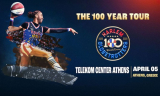 HARLEM GLOBETROTTERS | Μαρούσι