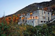 4* Athina Hotel – Ελάτη, Ζαγόρι ✦ -25% ✦ 2 Ημέρες (1 Διανυκτέρευση) ✦ 2 άτομα + 1 παιδί έως 1 έτους ✦ 2 ✦ έως 31/12/2026 ✦ Επιλέξτε 4 διανυκτερεύσεις και πληρώστε μόνο τις 3!