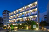4* Blue Sea Hotel – Άλιμος, Αθήνα ✦ 2 Ημέρες (1 Διανυκτέρευση) ✦ 2 άτομα + 1 παιδί έως 1 έτους ✦ 18 ✦ έως 31/12/2026 ✦ Κοντά σε Παραλία!