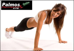 Palmos Gym Ladies (Νέα Σμύρνη – Παλαιό Φάληρο) | Ν. Σμύρνη – Π. Φάληρο