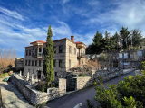 5* Archontikon Guesthouse – Ελληνόπυργος, Καρδίτσα ✦ 3 Ημέρες (2 Διανυκτερεύσεις) ✦ 2 άτομα + 2 παιδιά έως 12 ετών ✦ 2 ✦ έως 30/09/2026 ✦ 2 ΠΑΙΔΙΑ ΔΩΡΕΑΝ!