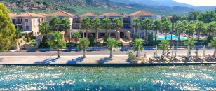 5* Valis Resort Hotel – Βόλος ✦ -50% ✦ 6 Ημέρες (5 Διανυκτερεύσεις) ✦ 2 άτομα + 1 παιδί έως 12 ετών ✦ 8 ✦ 01/08/2026 έως 31/08/2026 ✦ Ένα Ayurveda massage διάρκειας 15 λεπτών!ΠΑΙΔΙΚΗ ΑΠΑΣΧΟΛΗΣΗ απο παιδαγωγούς στο KIDS CLUB!