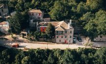 3* Shamrock Elati Retreats | Ελάτη, Ζαγοροχώρια