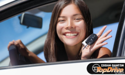 Σχολή Οδηγών Top Drive | Νέο Ηράκλειο