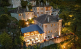 4* Kipi Mountain Resort | Κήποι, Ζαγοροχώρια