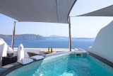 Secret Legend Suites – Οία, Σαντορίνη ✦ 2 Ημέρες (1 Διανυκτέρευση) ✦ 2 άτομα ✦ 2 ✦ έως 31/10/2026 ✦ Μοναδική θέα!