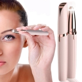Συσκευή Αποτρίχωσης Φρυδιών Flawless Brows