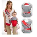 Μάρσιπος Baby Carrier με Ενισχυμένη Υποστήριξη