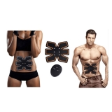 Μηχάνημα Εκγύμνασης Κοιλιακών – EMS Smart Fitness