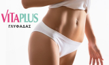 VitaPlus Γλυφάδας | Γλυφάδα