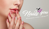 Nails4You | Πολλαπλές Περιοχές