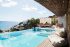 Hideout Suites – Μυλοπότας, Ίος ✦ 2 Ημέρες (1 Διανυκτέρευση) ✦ 2 άτομα ✦ 18 ✦ 01/05/2026 έως 16/10/2026 ✦ Ιδιωτική Πισίνα!