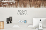 Naxian Utopia – Στελίδα, Νάξος ✦ 2 Ημέρες (1 Διανυκτέρευση) ✦ 2 άτομα + 1 παιδί έως και 2 ετών ✦ 2 ✦ έως 31/10/2026 ✦ Με Ιδιωτική Πισίνα!