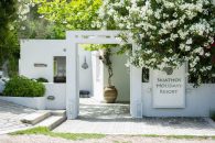 Skiathos Holidays Suites & Villas – Βρομόλιμνος, Σκιάθος ✦ 6 Ημέρες (5 Διανυκτερεύσεις) ✦ 2 άτομα + 1 παιδί έως και 9 ετών ✦ 2 ✦ έως 28/09/2026 ✦ Κοντά στην παραλία!
