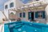 Vira Vivere Houses – Πλάκα, Μήλος ✦ 4 Ημέρες (3 Διανυκτερεύσεις) ✦ 2 άτομα ✦ 1 ✦ έως 26/02/2027 ✦ Εκπληκτική Τοποθεσία!